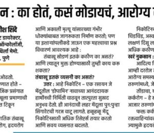 WhatsApp Image 2025-09-30 at 2.46.31 PM (1)
